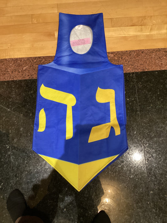 Dreidle costume - (7-9) Item #65
